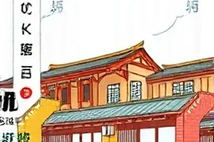 剪辑时间轴上被切开的一段素材条